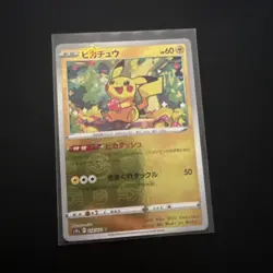 Pokemon Japanese Pikachu Reverse Foil & non foil s10a Dark Phantasma 014/071 - Image 4