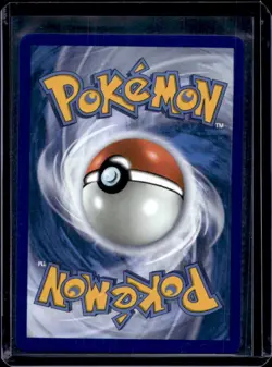 2025 Pokemon White Flare Swoobat Reverse Holo Poke Ball Uncommon #037/086 - Image 2