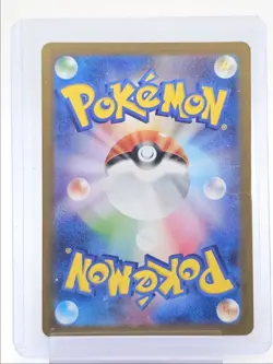 RESHIRAM EX 2025 POKEMON JPN WHITE FLARE BLACK WHITE RARE 174/086 Q5677 - Image 2