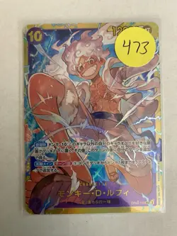 Monkey.D.Luffy OP05-119 SEC One Piece TCG Japanese Card Secret Rare HP - Image 5