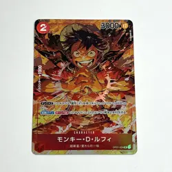 One Piece Monkey D Luffy OP01-024 Alternate Art Parallel Romance Dawn Japanese - Image 1