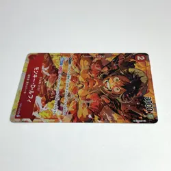 One Piece Monkey D Luffy OP01-024 Alternate Art Parallel Romance Dawn Japanese - Image 4