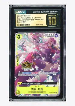One Piece CGC 10 PRISTINE Jewelry Bonney SR Promo 2025 OP08-105 3rd ANNIV. CHN - Image 1