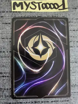 Carte Lorcana Disney TCG Qui Est Avec Moi U 131/204 Super Rare Chapitre 5 FR - Image 2