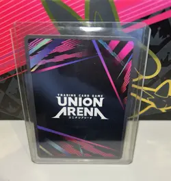 Union Arena Nezuko Kamado (SR 2 Star) Demon Slayer - KMY-1-011 -SR** ENGLISH - Image 2