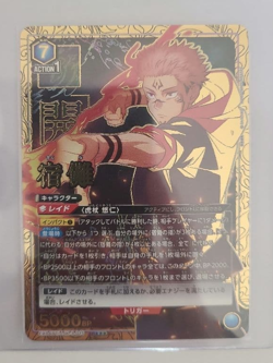 Union Arena Jujutsu Kaisen Sukuna SR Triple Star UA Japan - Image 1