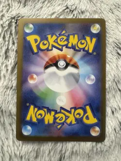 Espeon 066/SV-P Promo Yu NAGABA Pokemon Card Japanese - Image 2