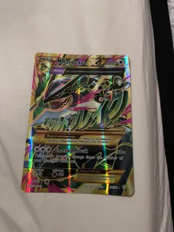 Pokemon M Rayquaza EX Promo Jumbo Cards Holo 098/098 Mega 220 HP Emerald Break - Image 1