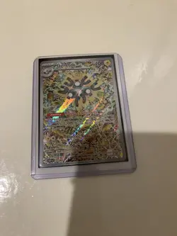 Pokemon Magneton #159 Scarlet & Violet Promo Card w/ Sleeve and Top Loader - Image 1