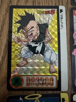 1995 Bandai Dragon Ball Z Lot (24 Cards) Japan Made Holo Prism Uub Vintage DBZ - Image 2