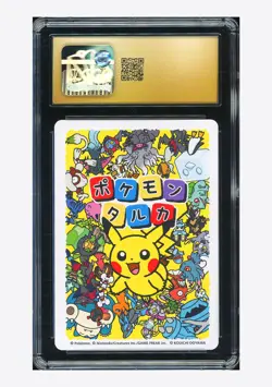 Pokemon CGC 10 PRISTINE Bulbasaur Picture Card 2025 Pokemon Taruka Japanese - Image 2