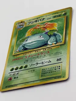 [NM] Venusaur Pokemon card Japanese No. 003 Base Basic Set Vintage Holo - Image 3