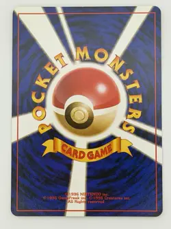 [NM] Venusaur Pokemon card Japanese No. 003 Base Basic Set Vintage Holo - Image 5
