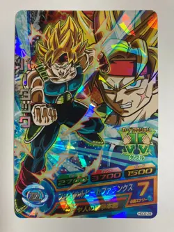 Bardock HGD2-28 Dragon Ball Heroes Card Games Bandai Japanese anime TCG Japan - Image 1