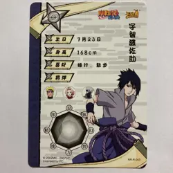 Sasuke Uchiha- Naruto Kayou Card Rare CCG TCG NR-R-043 - Image 2