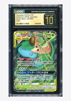 Pokemon CGC 10 PRISTINE Venusaur & Snivy GX RR 2019 001/064 SM11a Japanese - Image 1