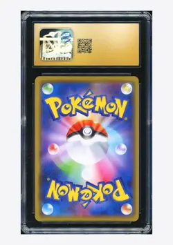 Pokemon CGC 10 PRISTINE Venusaur & Snivy GX RR 2019 001/064 SM11a Japanese - Image 2