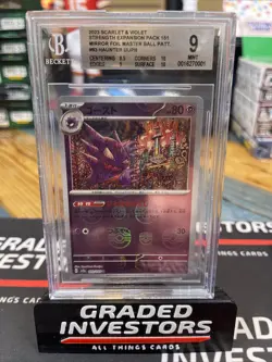 Haunter 093/165 Master Ball Holo 2023 Pokemon Card 151 Japanese BGS w/2 - 10's!! - Image 1