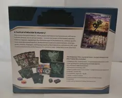 Pokemon TCG Twilight Masquerade Elite Trainer Box ETB Sealed New - Image 2