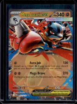 2025 Pokemon Mega Evolution Lucario ex Double Rare #077/132 - Image 1