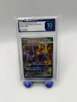 Pokemon Mega Heracross ex 093/080 M2: Inferno X Super Rare Holo 280 HP Japanese - Image 1