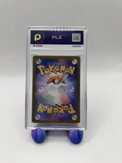 Pokemon Mega Heracross ex 093/080 M2: Inferno X Super Rare Holo 280 HP Japanese - Image 2
