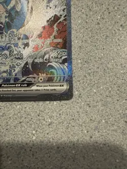 Kingdra EX 131 Pokemon TCG Scarlet & Violet Black Star Promo - Image 4