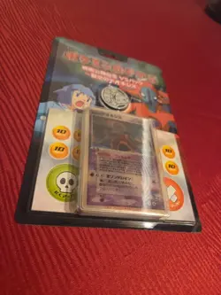 Pokemon Movie Commemoration VS Sky-Splitting Deoxys Lenticular Theme Deck Sealed - Image 4