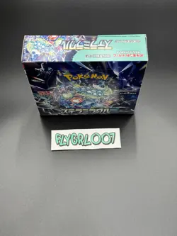 Stellar Miracle Japanese Booster Box NIB Pokemon TCG US Seller - Image 2