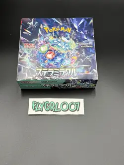 Stellar Miracle Japanese Booster Box NIB Pokemon TCG US Seller - Image 3