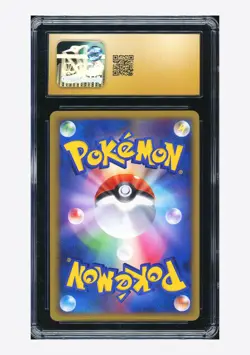 Pokemon CGC 10 PRISTINE Qwilfish Reverse Holo 2009 026/070 L1 1ST ED. Japanese - Image 2