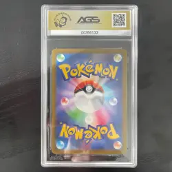 *AGS** 10* Origin Forme Palkia Vstar ~ Pokemon Japanese Vstar Universe - Image 2