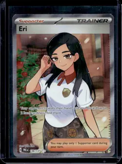 2025 Pokemon Prismatic Evolutions Eri #136/131 - Image 1