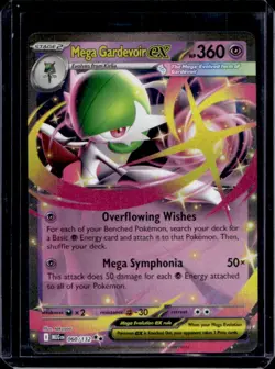 2025 Pokemon Mega Evolution Gardevoir ex Double Rare #060/132 - Image 1