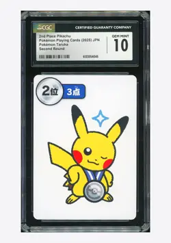 Pokemon CGC 10 GEM 2nd Place Pikachu Second Round 2025 Pokemon Taruka Japanese - Image 1