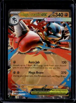 2025 Pokemon Mega Evolution Lucario ex Double Rare #077/132 - Image 1