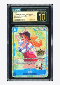 One Piece CGC 10 PRISTINE Nami SR Promo 2025 OP11-054 3rd Anniversary Chinese - Image 1