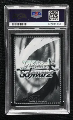 2024 Weiss Schwarz Persona 3 Reload Akihiko & Polydeuces Japanese PSA 10 GEM MT - Image 2