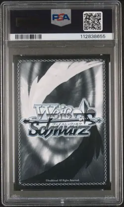 2025 WEISS SCHWARZ JPN AZUR LANE VOL.2 SR #043 SHIMANTO PSA 10 - Image 2