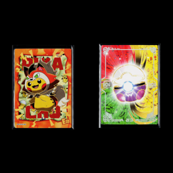 13x) Card Set Lot ~ Pokemon Eif Baby Origin 4.0 ER Holo All Pikachu Poncho - Image 4