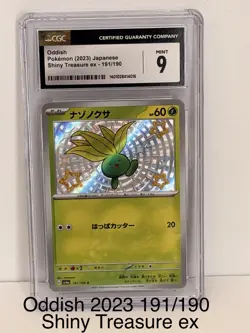 9 Pokemon CGC Graded Card Lot Gem Mint 10-7 Graded Cards - Image 4