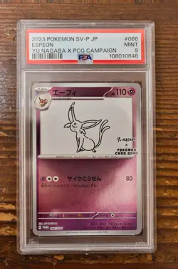 PSA 9 Espeon Yu Nagaba x PCG Campaign 065/SV-P Promo Pokemon Card 2023 MINT - Image 1