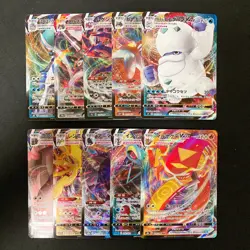 Galarian Darmanitan VMAX 024/100 Set 10 RRR Bulk Pokemon Card Japanese NM #31202 - Image 1