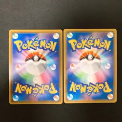 Galarian Darmanitan VMAX 024/100 Set 10 RRR Bulk Pokemon Card Japanese NM #31202 - Image 3