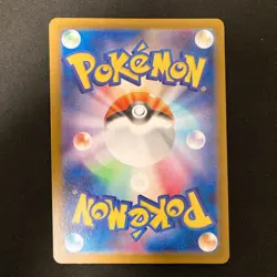 Scizor ex 210/SV-P Championship Series 2025 Promo Pokemon Card Japanese #31345 - Image 2
