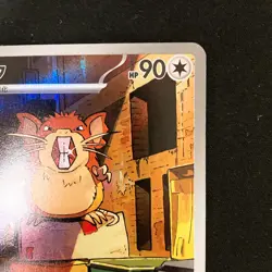 Raticate AR 092/080 Nihil Zero M3 Pokemon Card Japanese MEGA NM #31532 - Image 4