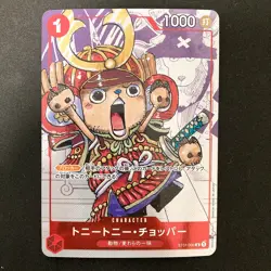 Tony Tony Chopper Parallel ST01-006 C 25th Edition ONE PIECE Card Japan #31824 - Image 1