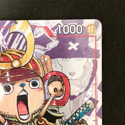 Tony Tony Chopper Parallel ST01-006 C 25th Edition ONE PIECE Card Japan #31824 - Image 4