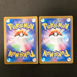 Vaporeon Poke Ball Holo 030/187 Terastal Fest ex SV8a Pokemon Card 2Set #32113 - Image 2