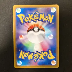 Radiant Alakazam K 031/068 Incandescent Arcana S11a Pokemon Card 4Set #32412 - Image 5